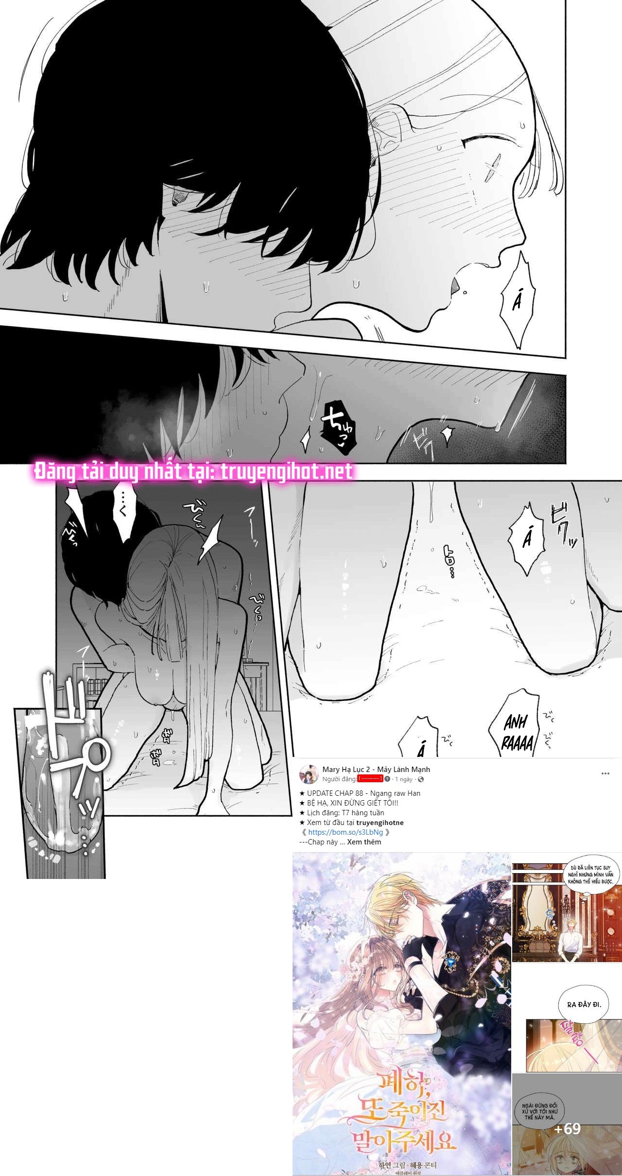 [21+] cậu ryo nhút nhát muốn làm tôi sướng chapter 3.2 9