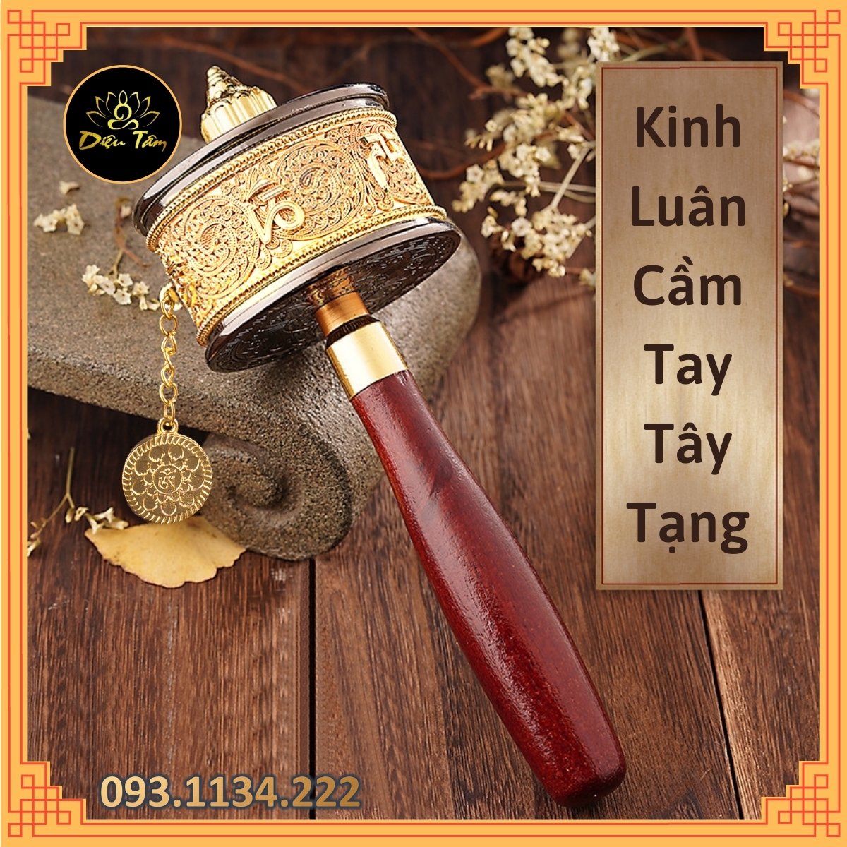 Kinh luân cầm tay Tây Tạng có chứa câu chú Om Mani Padme Hum