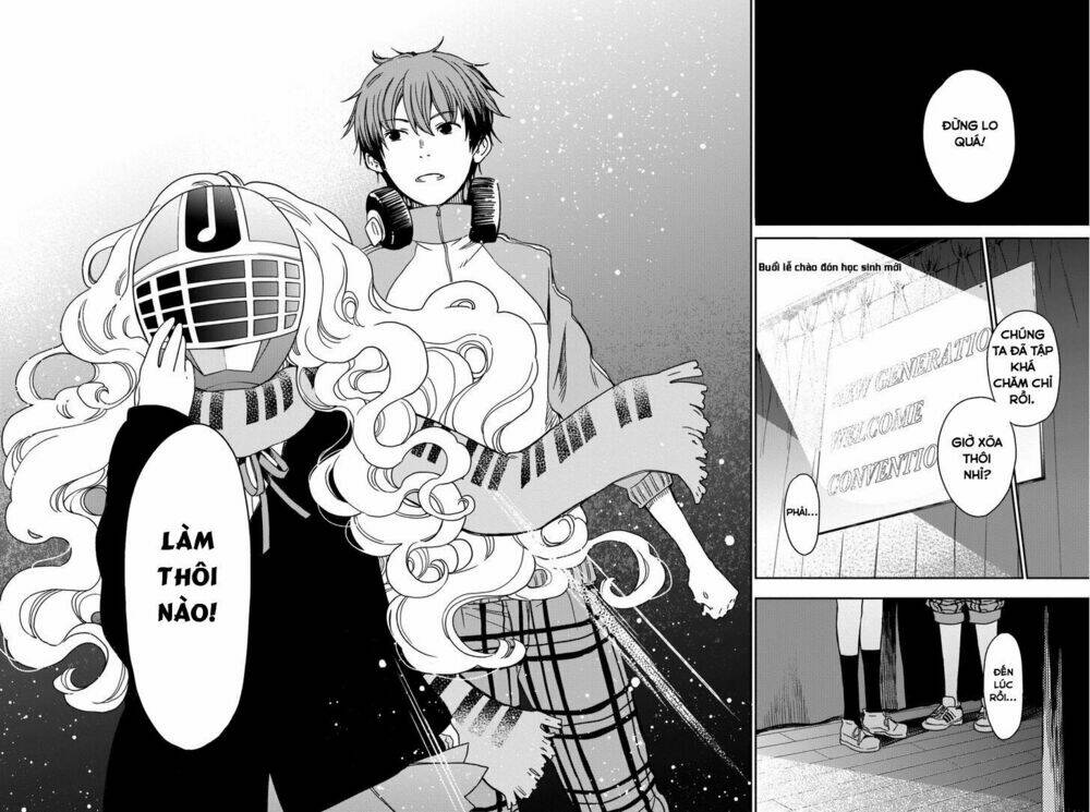 fujicue!!! - fujicue's music chapter 1 56