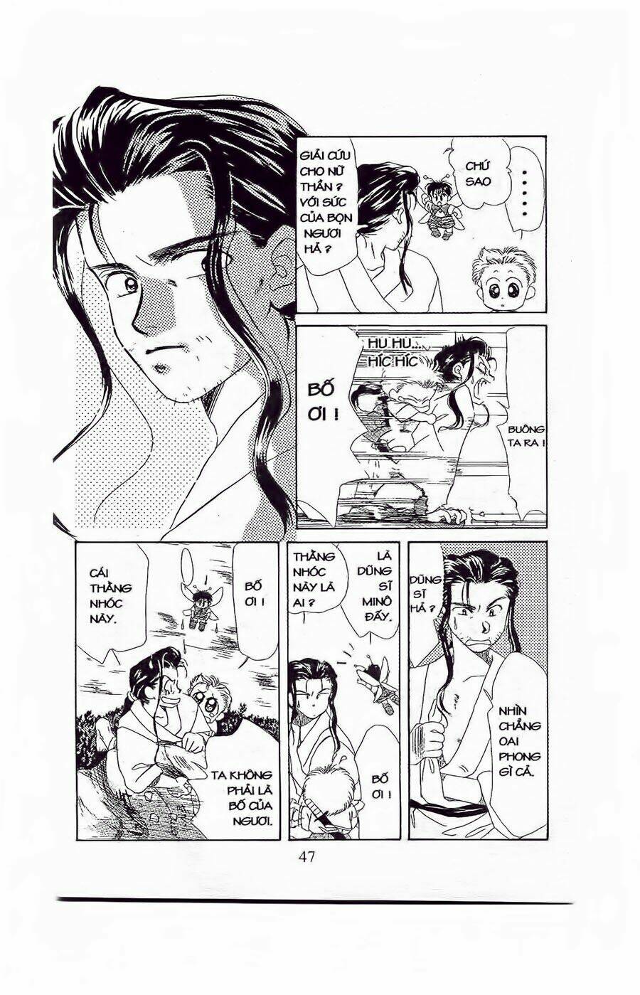 em bé và tôi chapter 20 15