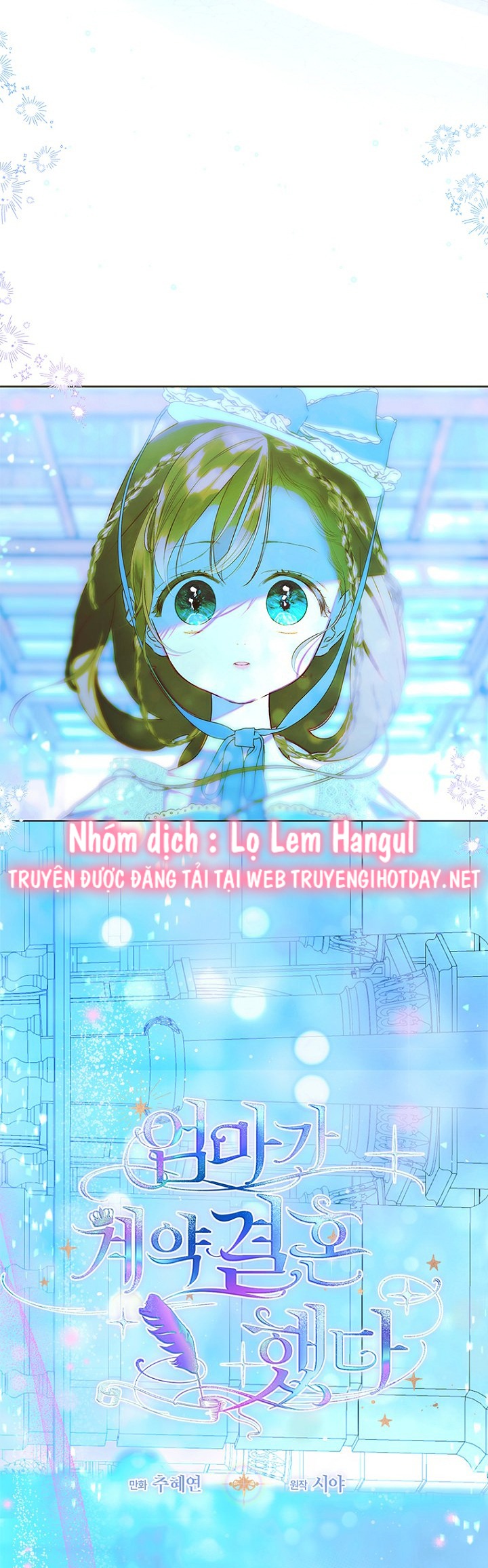 mẹ tôi kết hôn một lần nữa chapter 62 8