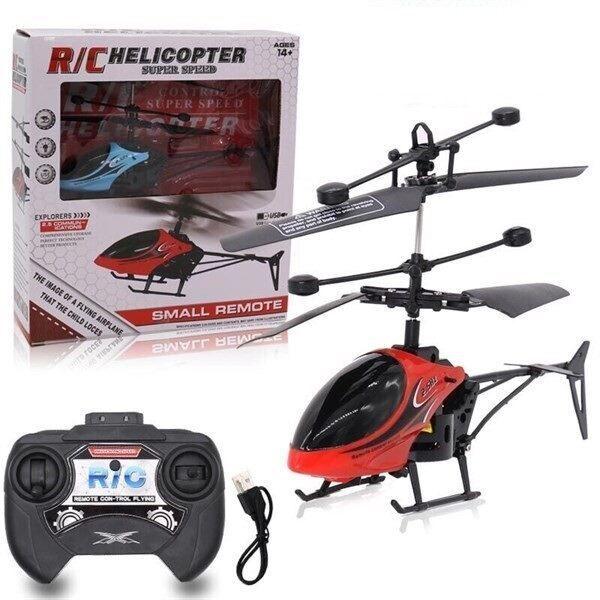 Máy Bay Điều Khiển Từ Xa Helicopter Kèm Dây Sạc - Đồ Chơi Thông Minh Cho Bé Phát Triển Tư Duy Trí Tuệ, Khả Năng Quan Sát