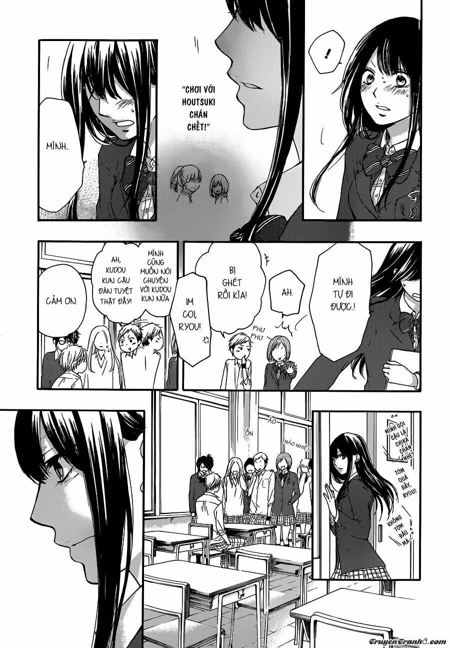 kono oto tomare! chapter 9 29