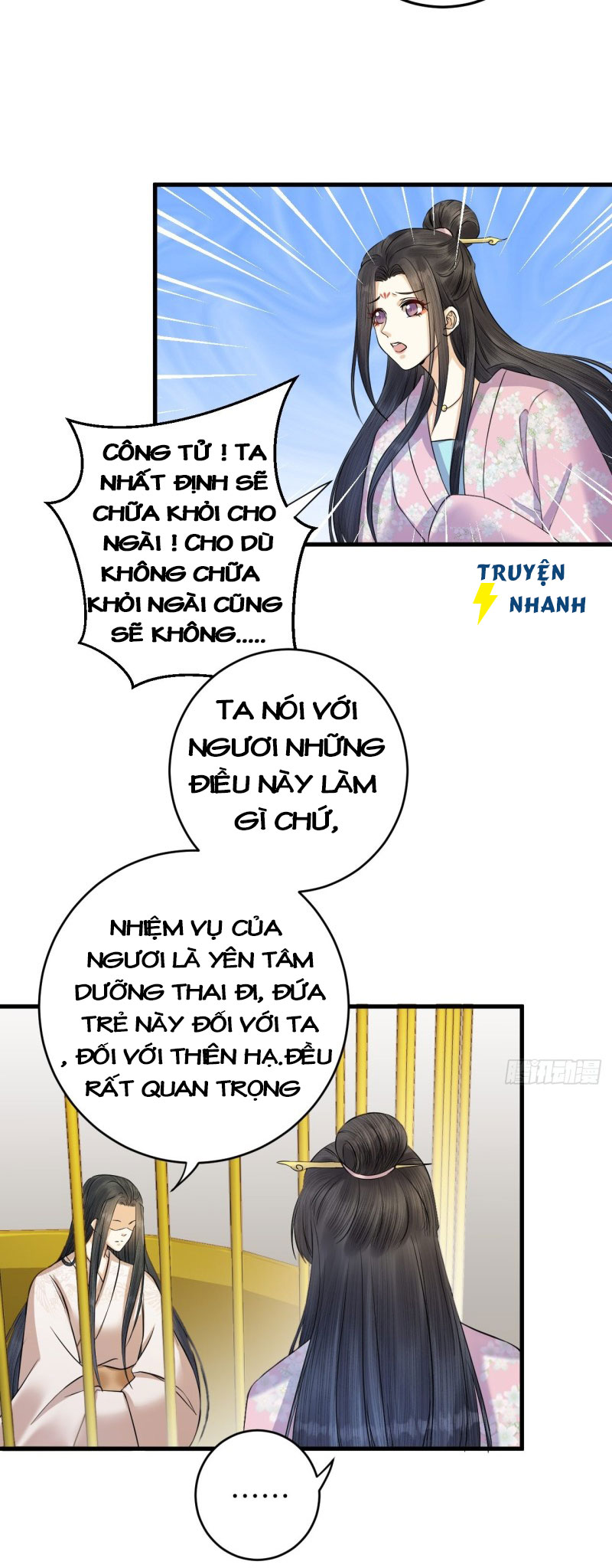 lễ băng nhạc hoại chi dạ chapter 15 12