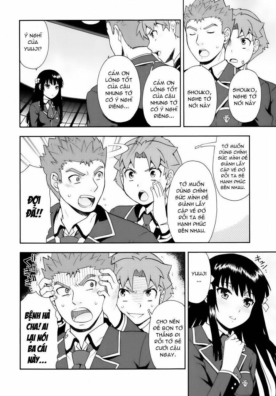 baka to test to shoukanjuu chapter 18 31