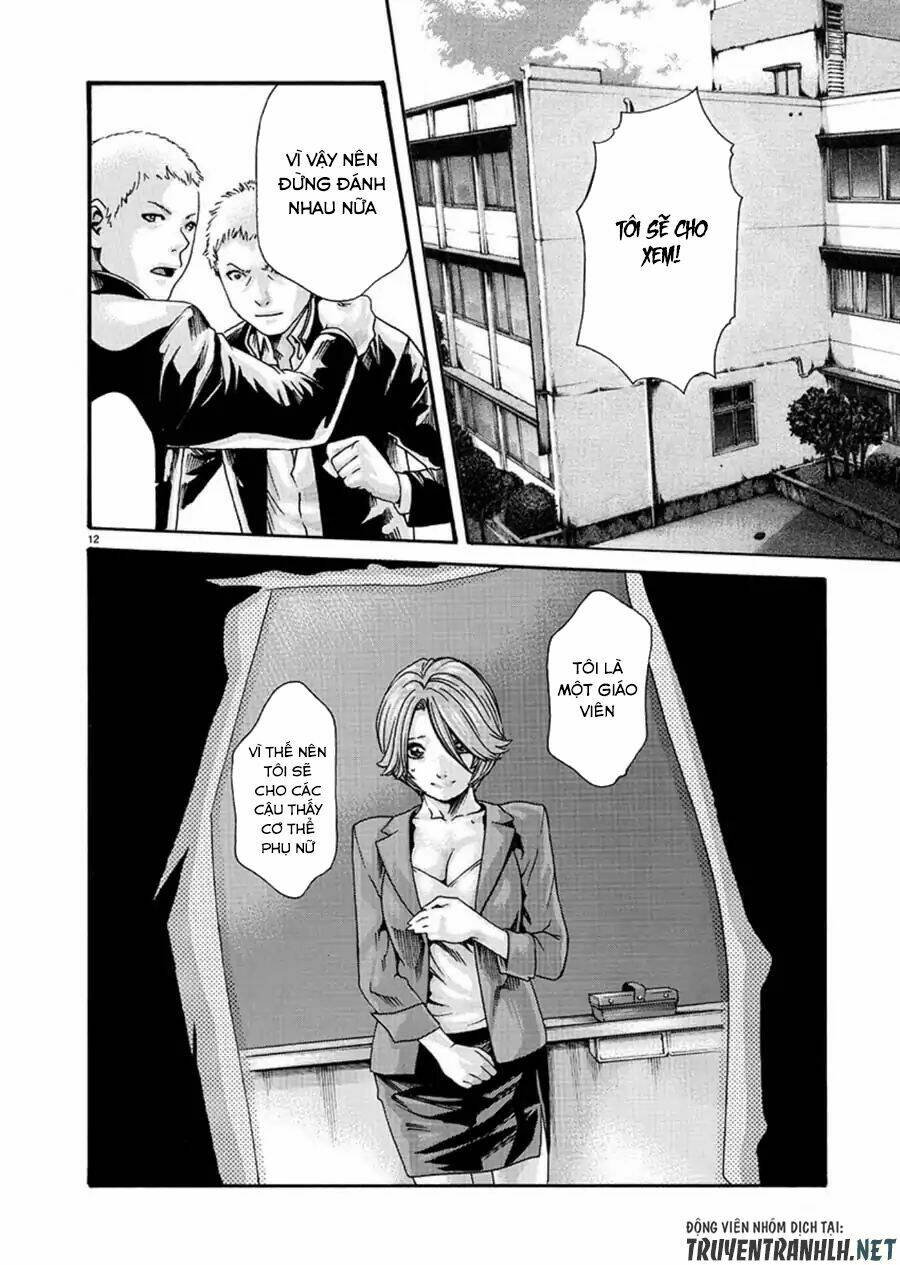 first teacher chapter 1 14