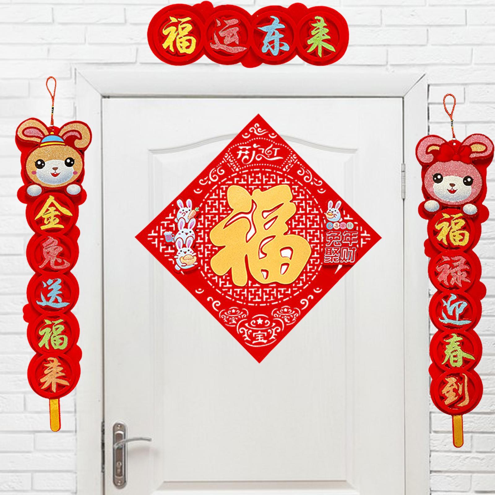 Felt Chinese Couplet Set Spring Festival Chunlian Pendant 2023 New Year