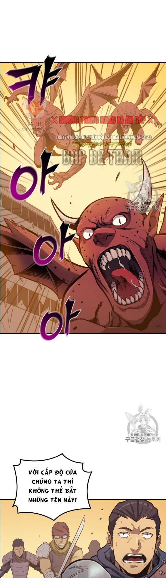 bậc thầy trở về chapter 2 25