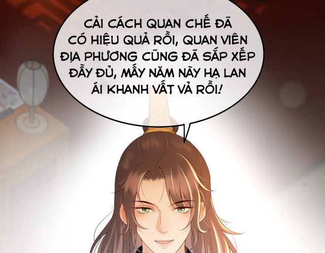 Hoàng Thượng, Tuyệt Đối Không Thể! chapter 17