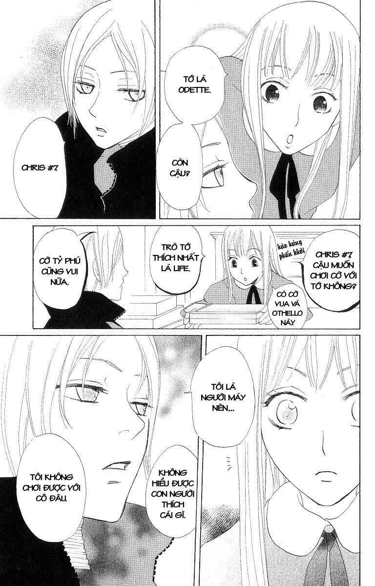 karakuri odette chapter 2 11