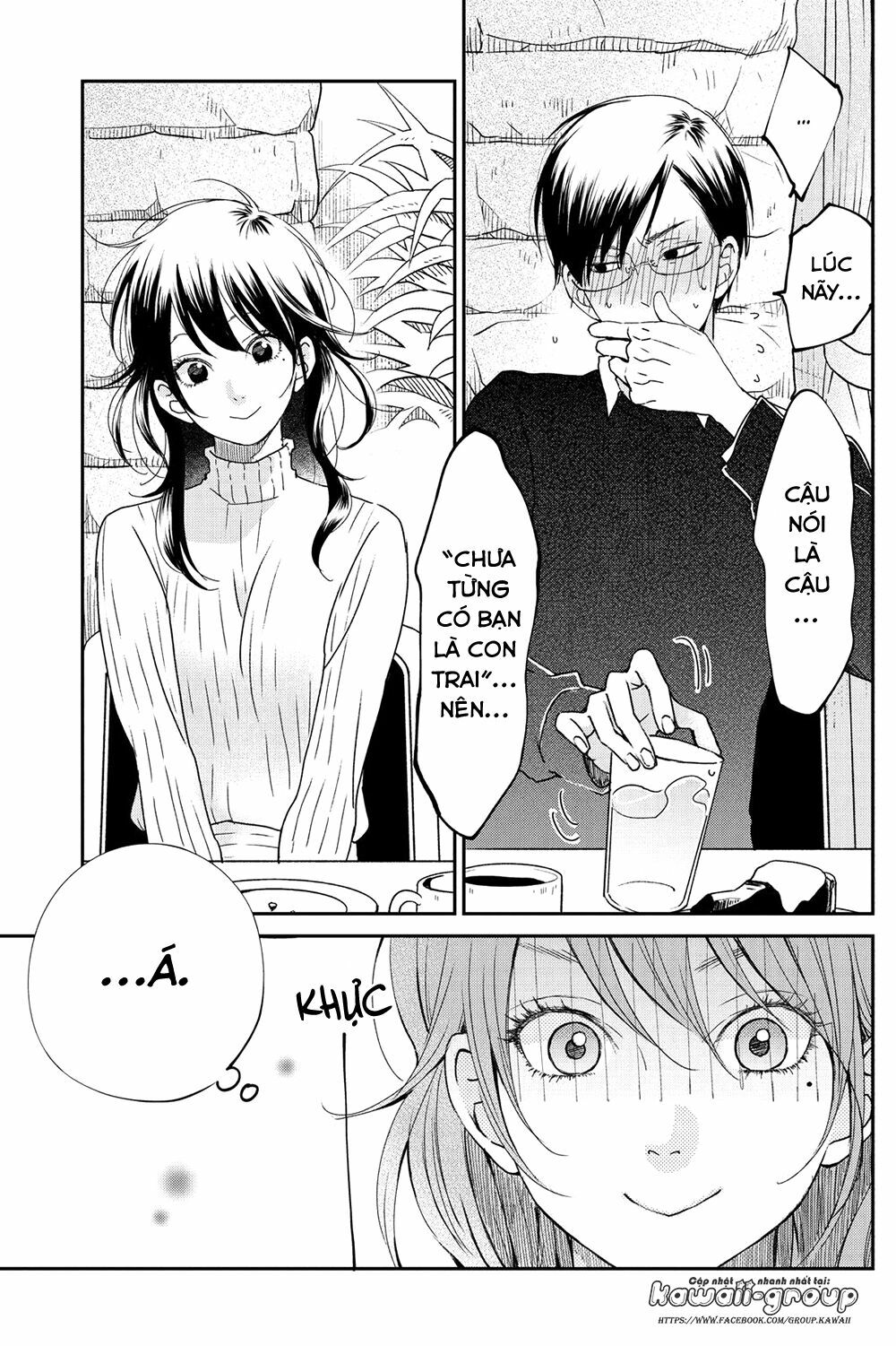 an important talk between you and me chapter 17 23