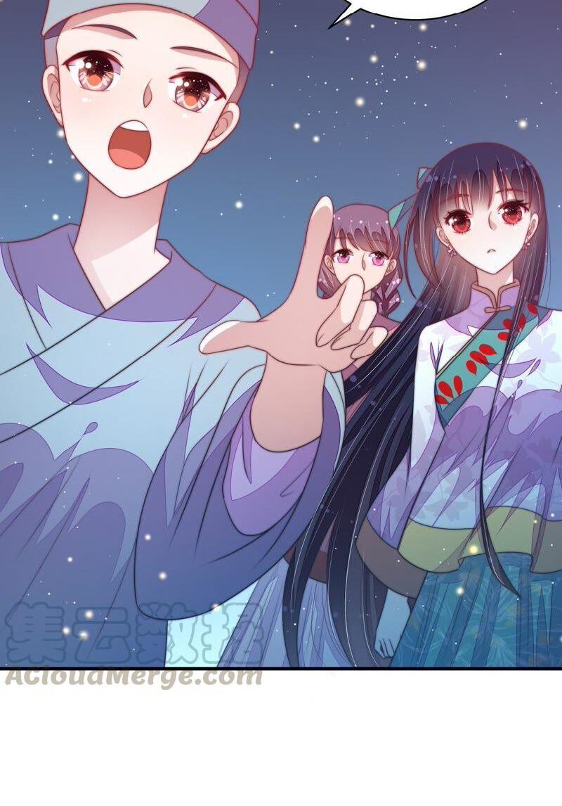 ngày nào thiếu soái cũng ghen chapter 216 12