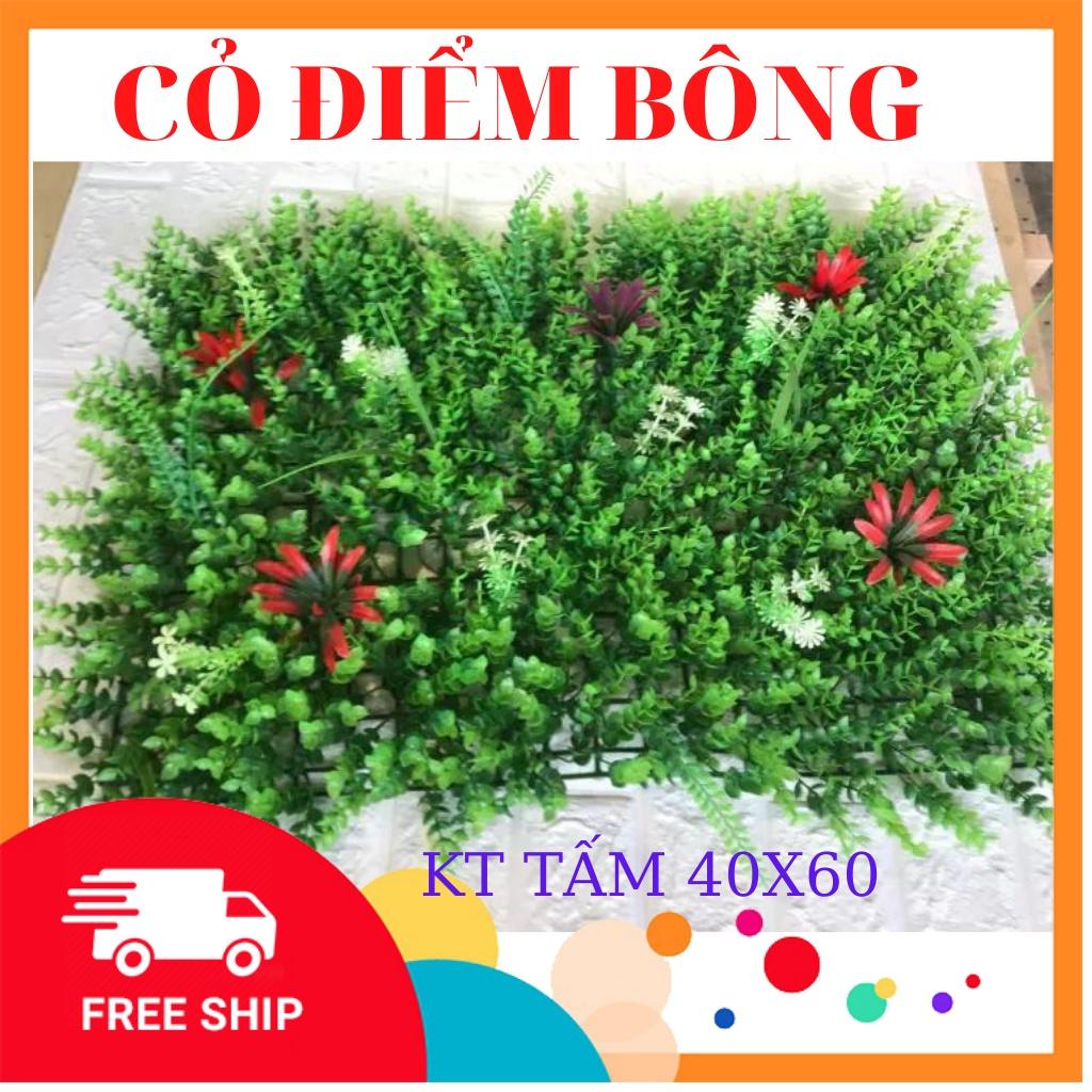 Cỏ treo tường điểm bông , Cỏ trang trí sân vườn rộng 40 cm x dài 60 cm bán theo tấm