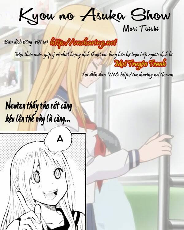 kyou no asuka show chapter 10 15