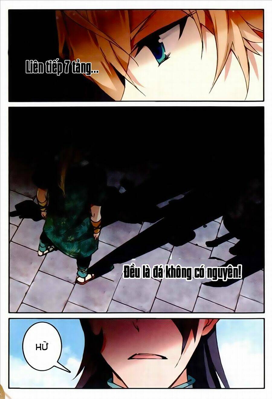 già thiên chapter 73 2