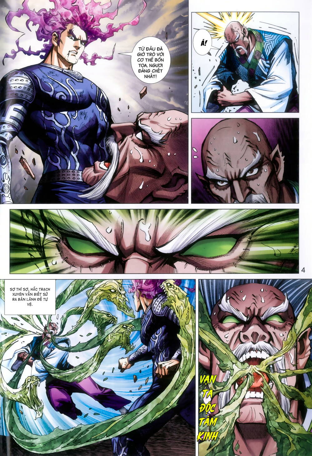 Long Hổ 5 Thế 3 Thế Cừu chapter 91 5