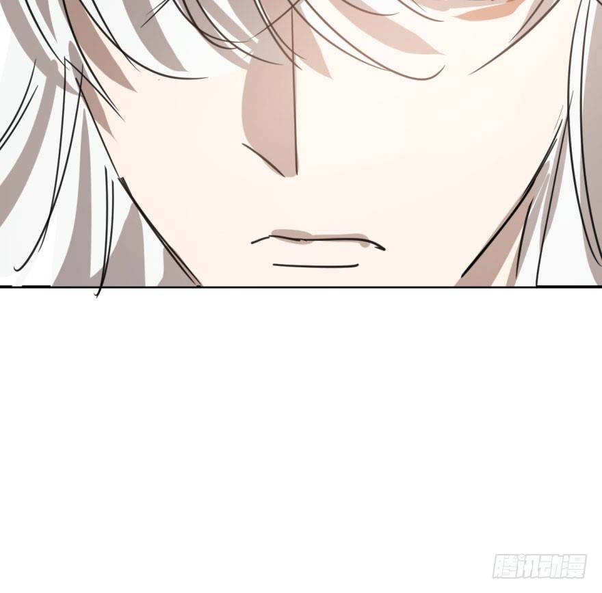 Bắt Lấy Ngao Ngao chapter 45 - Trang 25