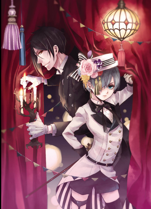 Yana Toboso Art Book - Black Butler 4 (Japanese Edition)