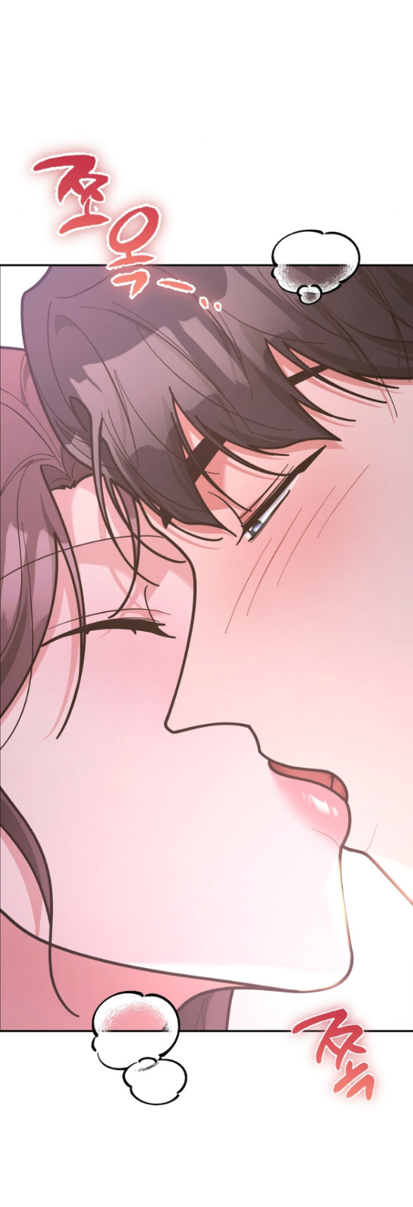 Tham Lam chapter 40.1 - Trang 6