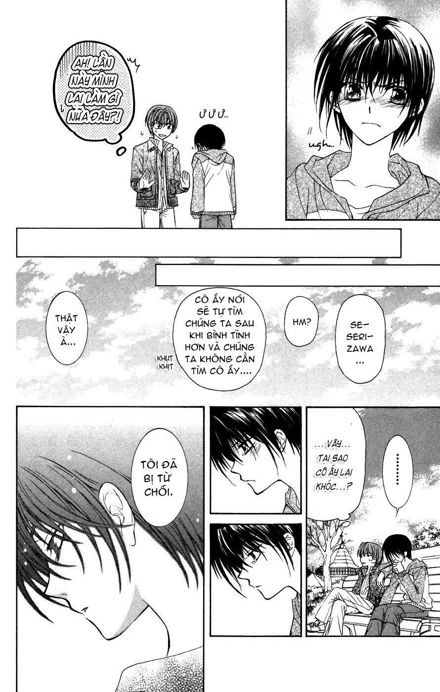 ng life chapter 1 49