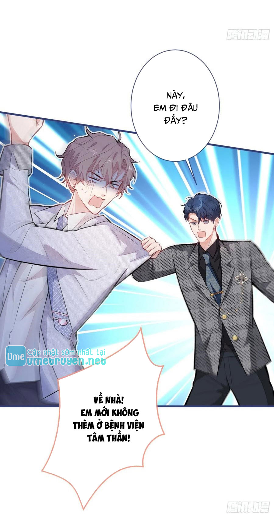 lại bị nam thần chọc trên hot search! chapter 93 31