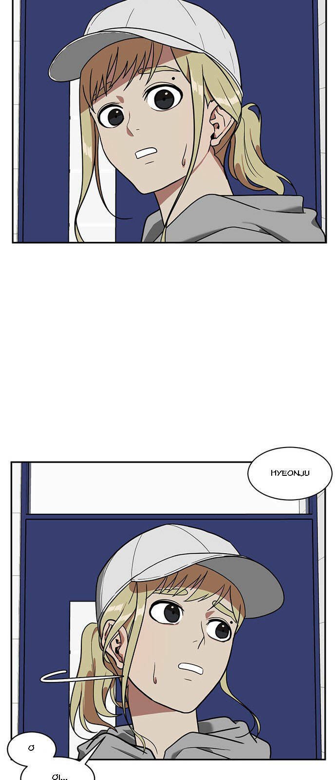 change me chapter 23 6