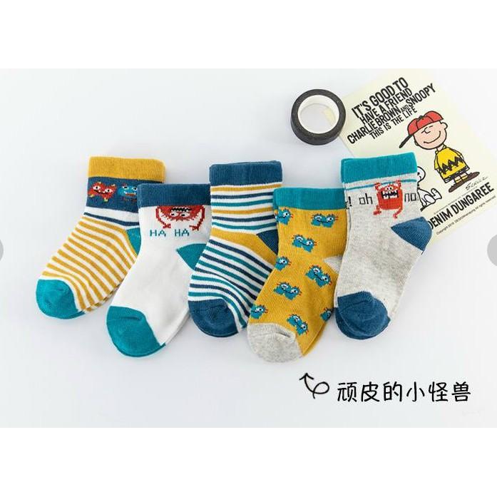 Tất cho bé  SET 5 ĐÔI  cao cổ chất cotton mềm mịn cực ấm , cực đẹp cho bé từ 1-12 tuổi