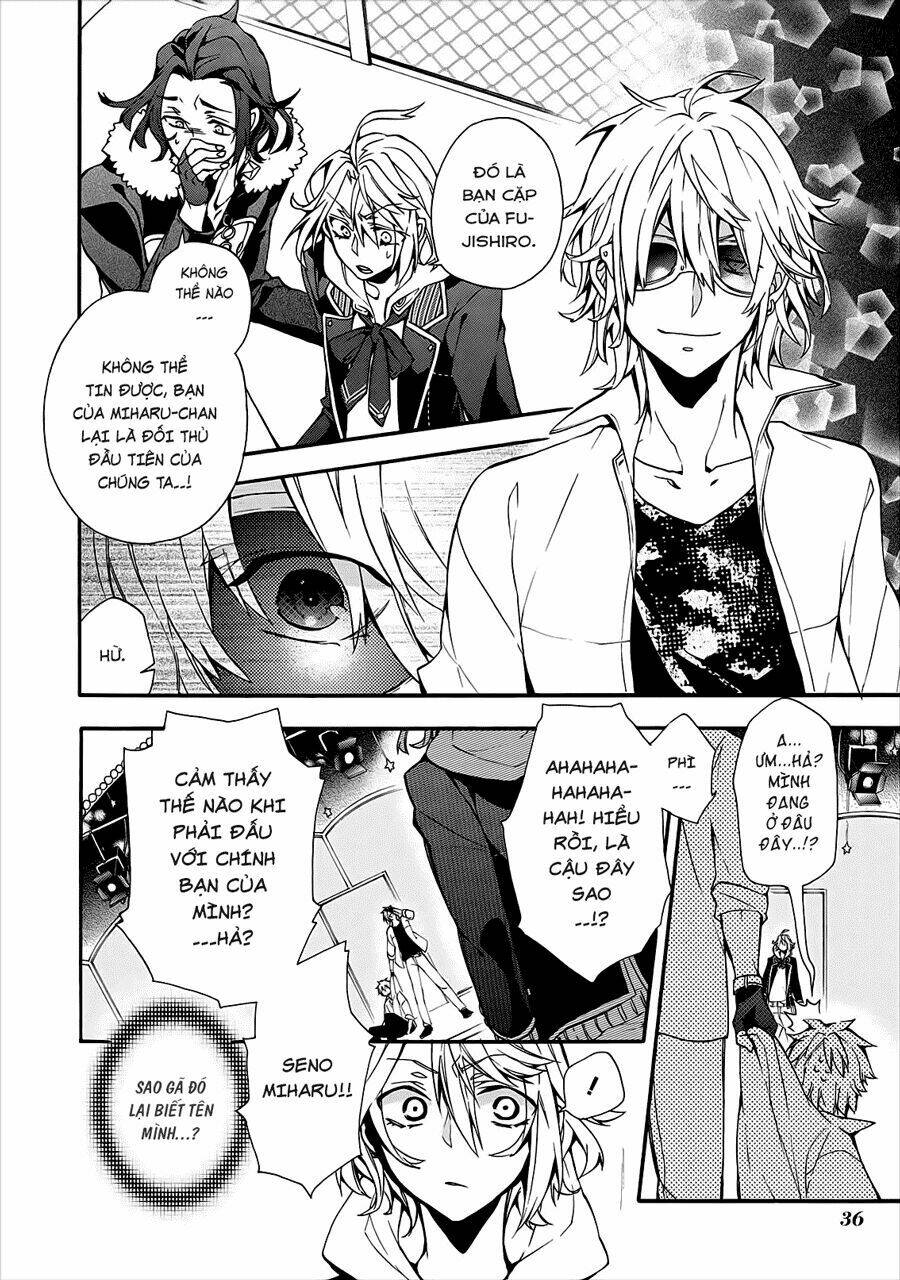 worldend: debugger chapter 1 38