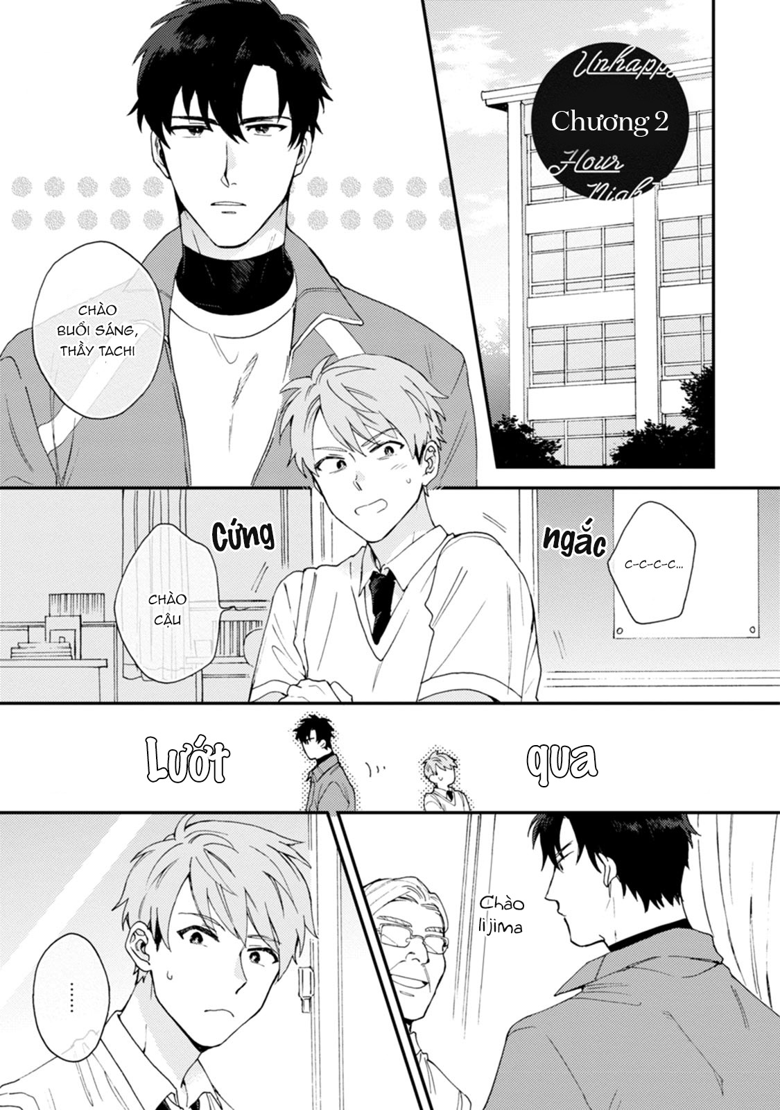 unhappy hour night chapter 2 2