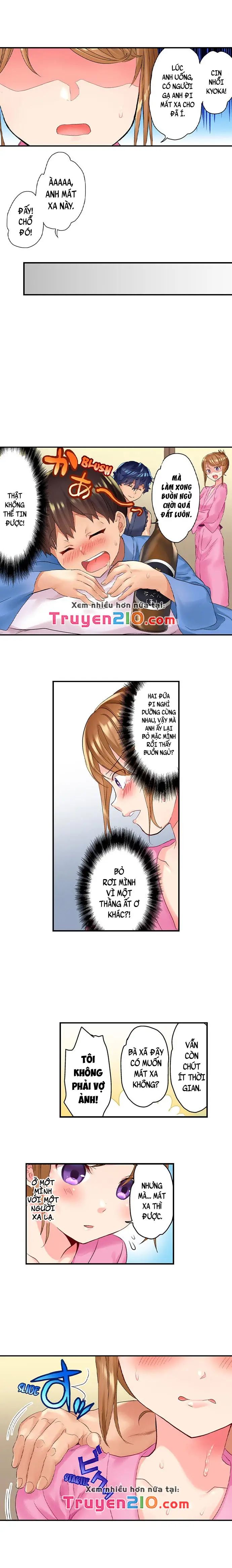 ntr massage chapter 1 9