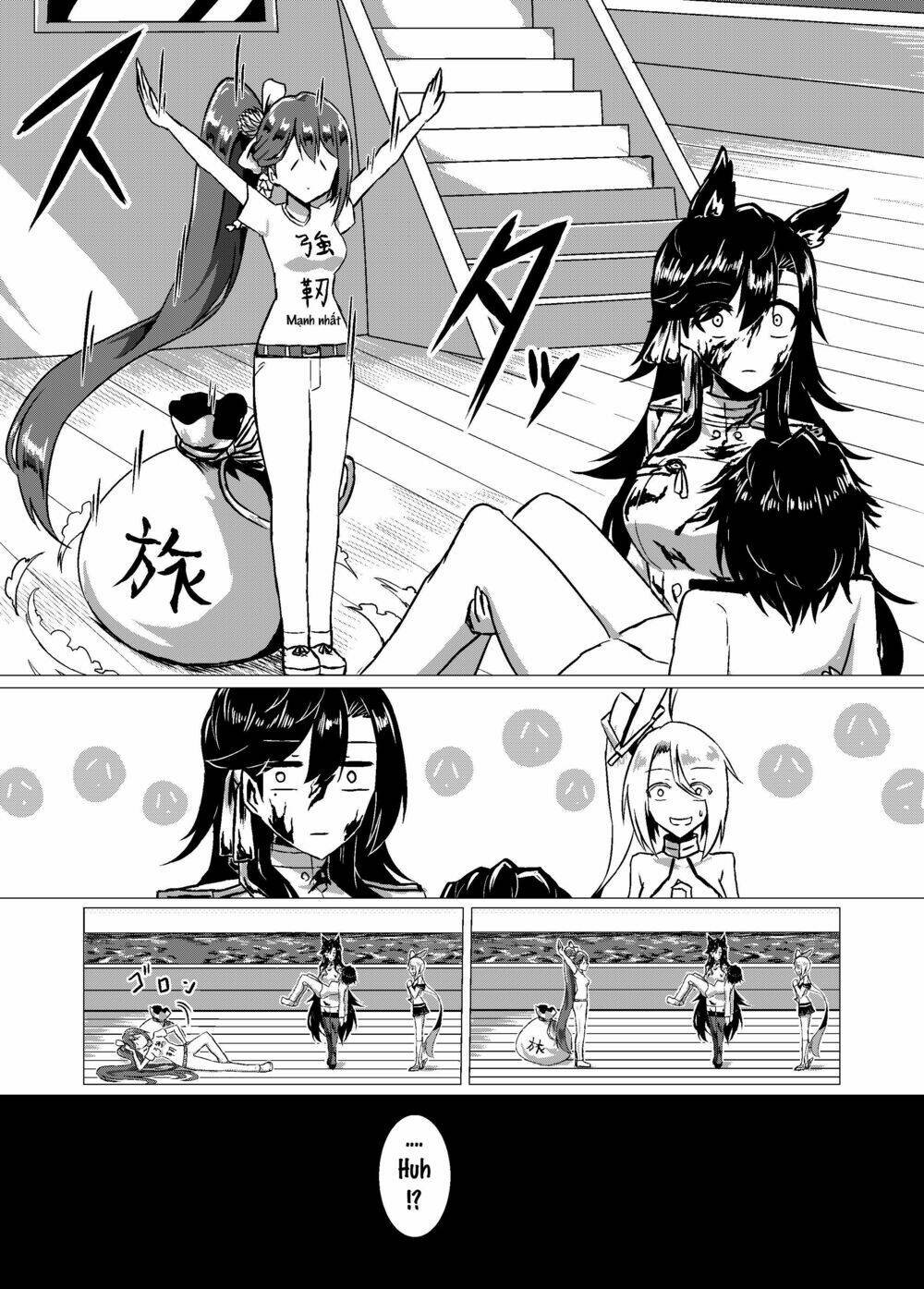 azur lane (parka) chapter 9 5