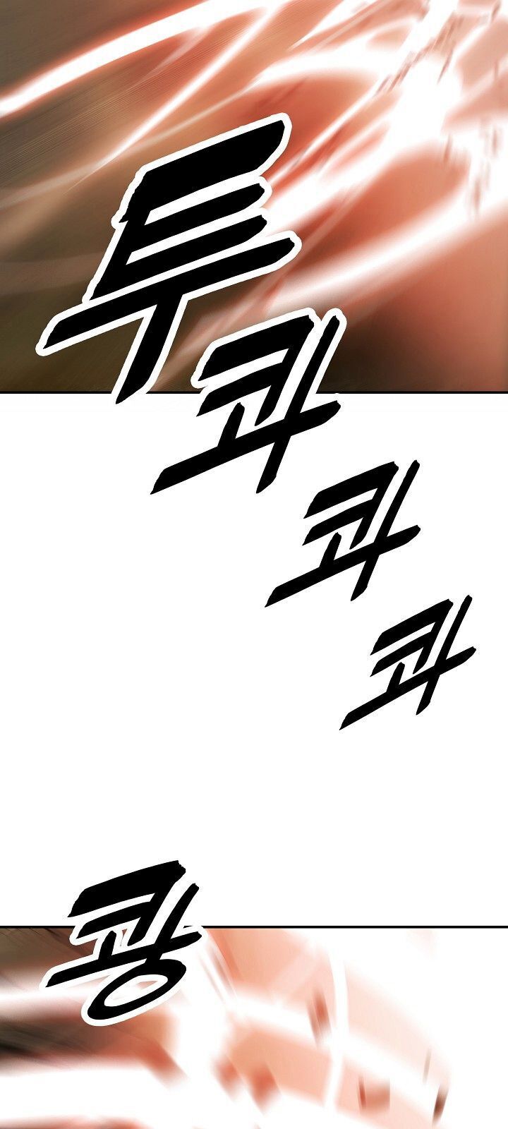 bất bại chân ma chapter 70 56