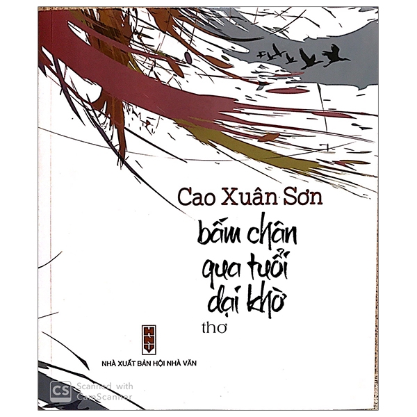 Bấm Chân Qua Tuổi Dại Khờ