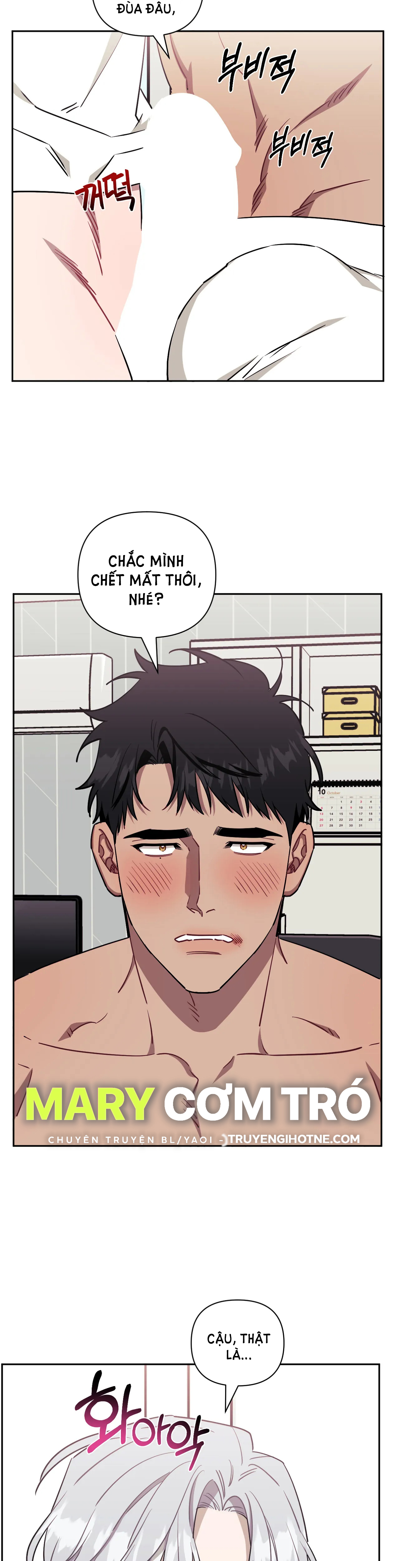 hơn cả bạn bè chapter 57.2 4