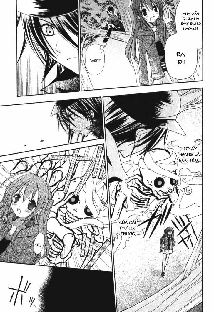 tokyo innocent chapter 1 51