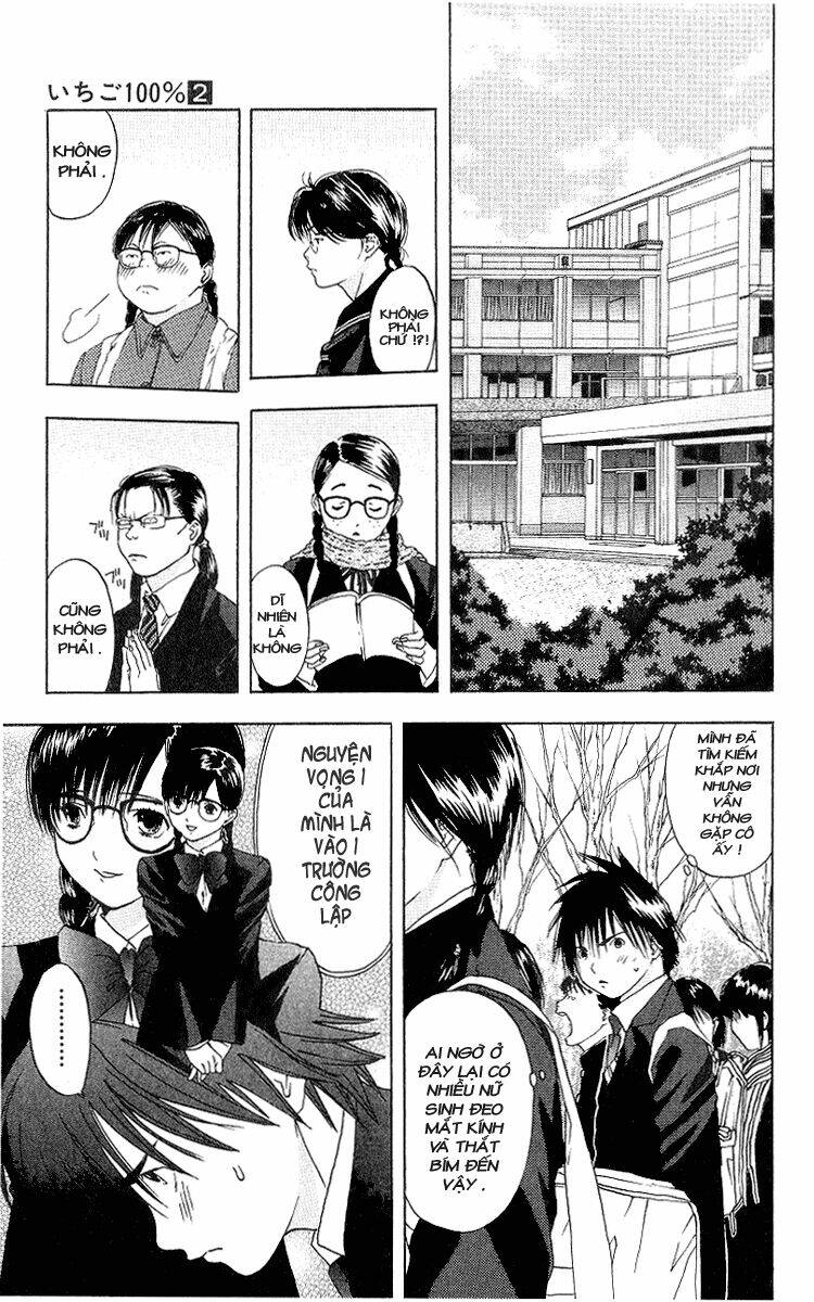 quần lót dâu tây chapter 13 3