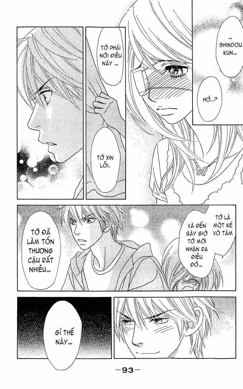 papillon hana to chou chapter 23 25