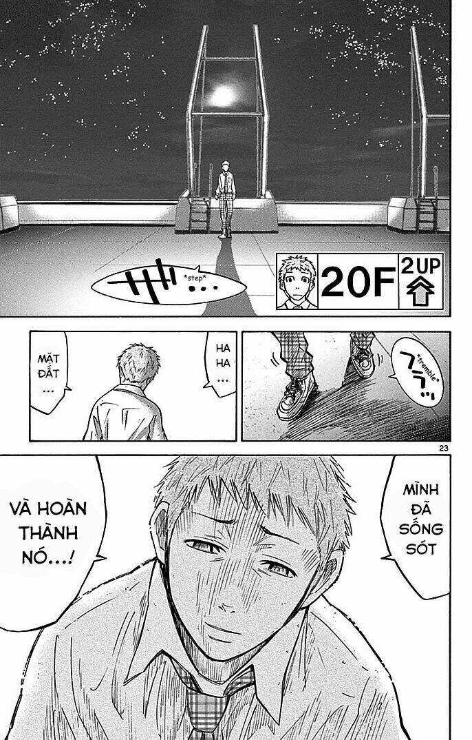 imawa no kuni no alice chapter 3 24