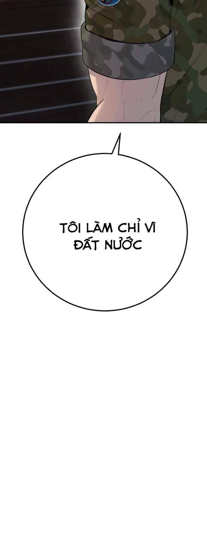 đặc vụ kim chapter 45 6