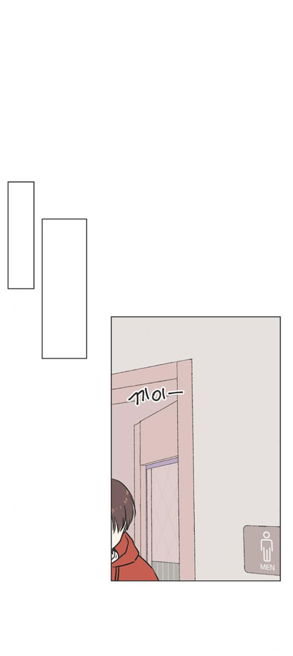 Thanh Xuân Đáng Yêu chapter 10.1 42