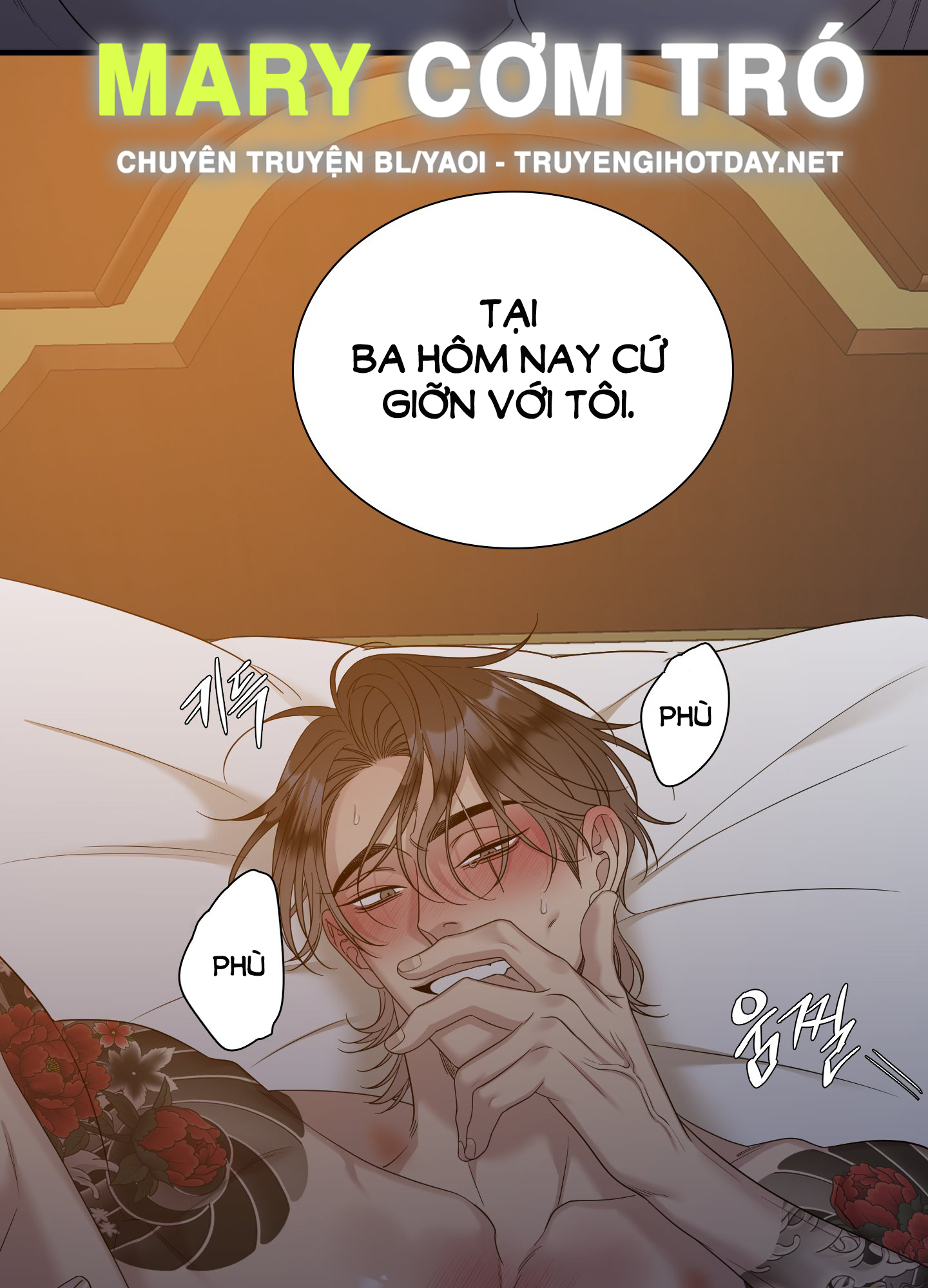 Kẻ Đê Tiện chapter 55.1 - Trang 24