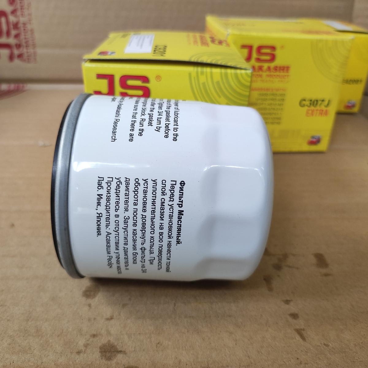 Lọc dầu Daewoo Laciti 2004-2013