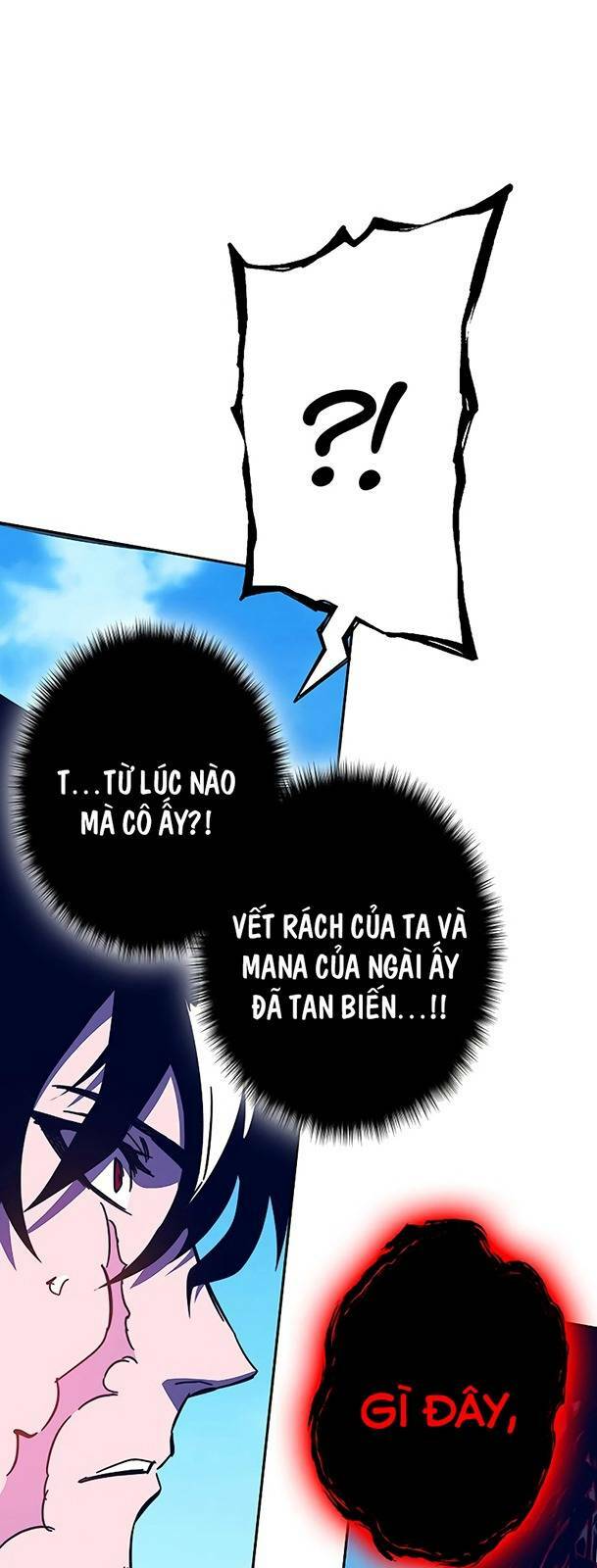 ex & ash chapter 82 107