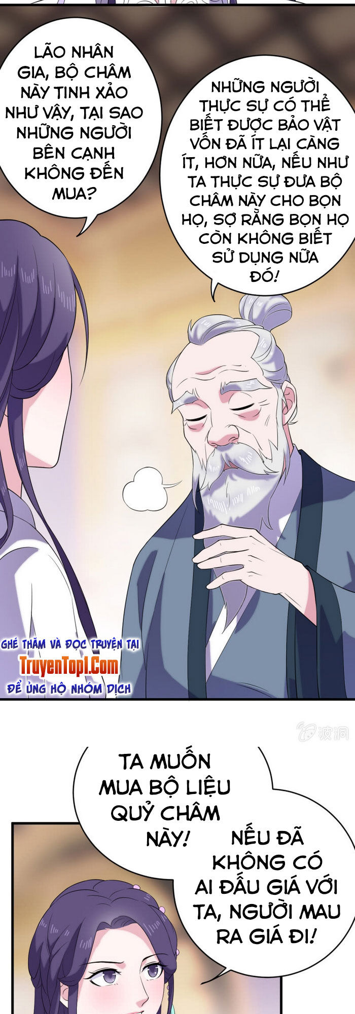 tà y cuồng thê chapter 61 7