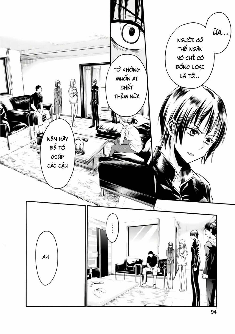 shokuryo kyoshitsu chapter 13 8