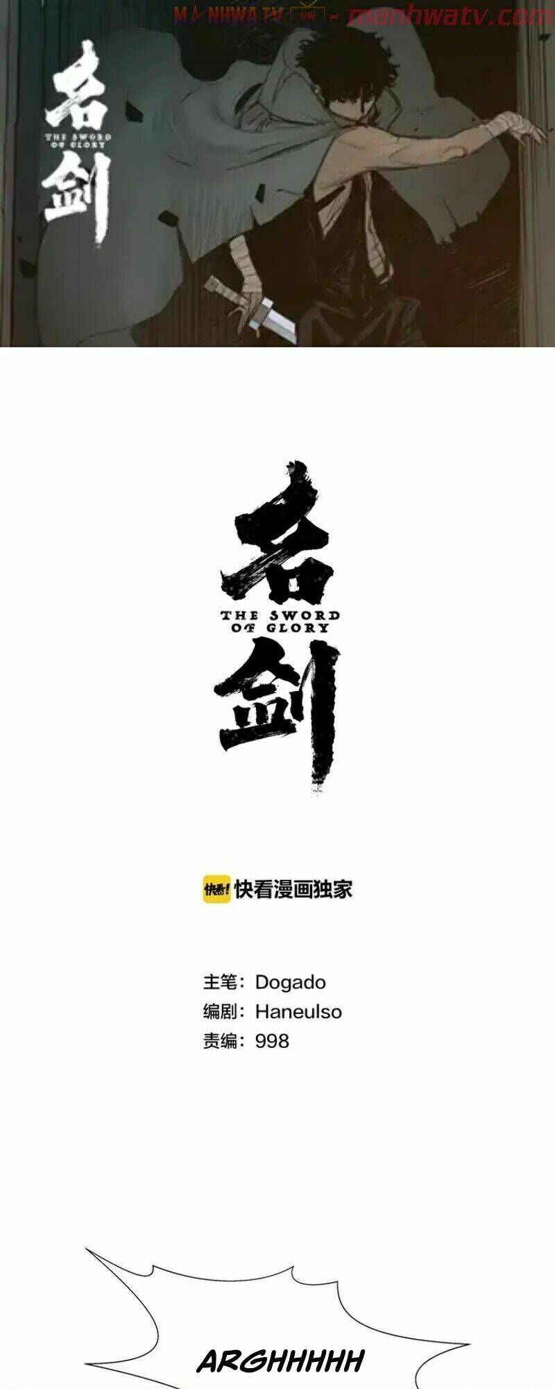 thanh gươm danh vọng chapter 25 4