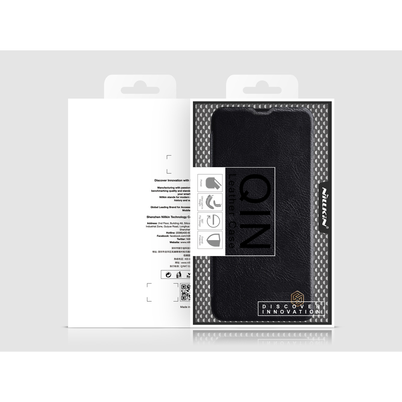 Bao da Galaxy Note 20 Ultra NIllkin Qin - Hàng chính hãng
