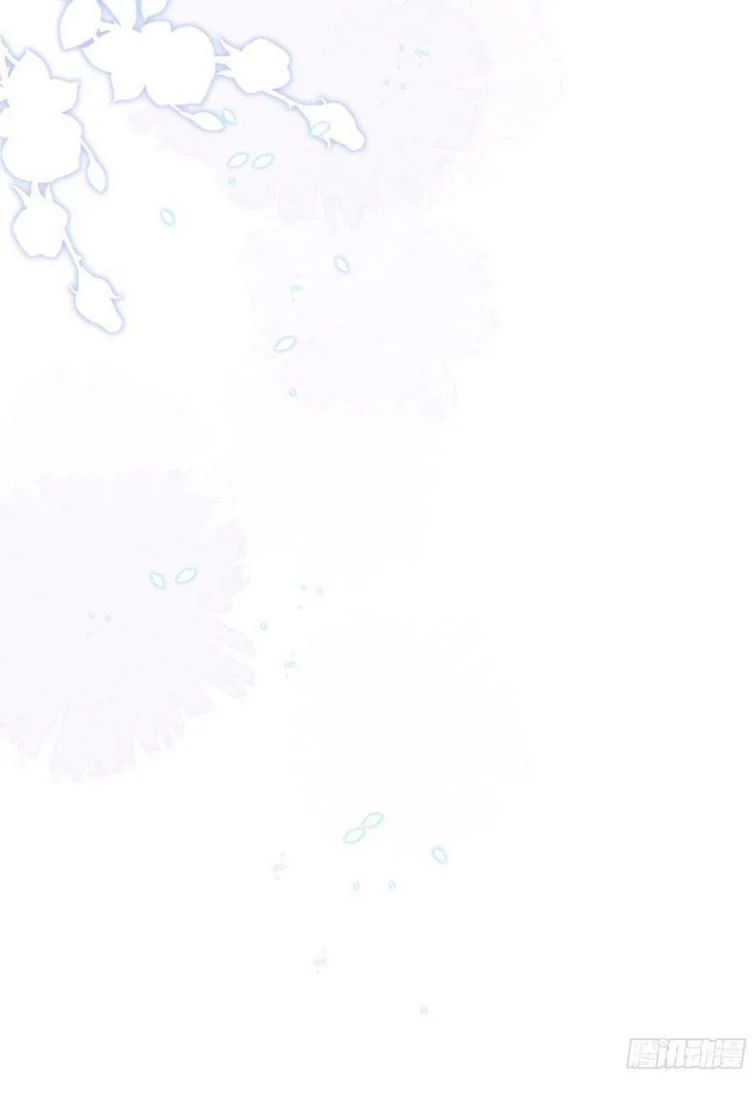 tôi nghi ngờ hệ thống thích tôi chapter 23 16