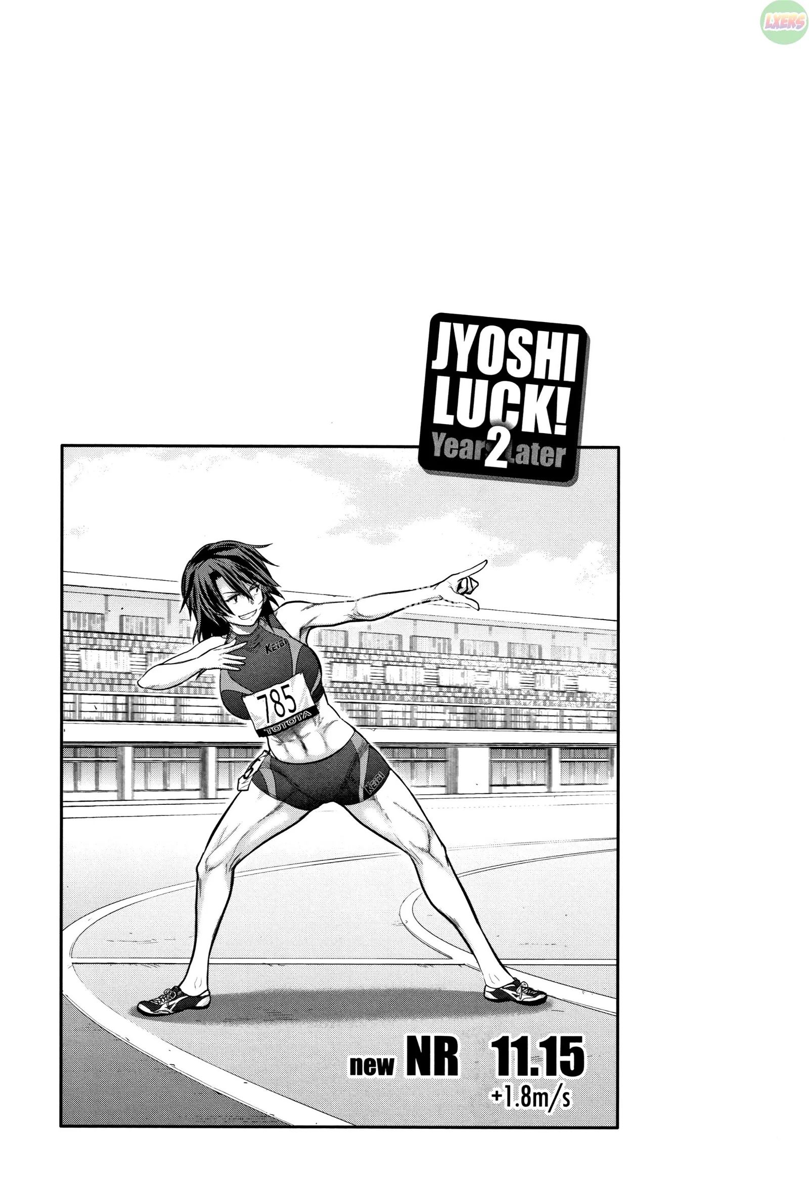 joshi luck! 2 years later chapter 6 41