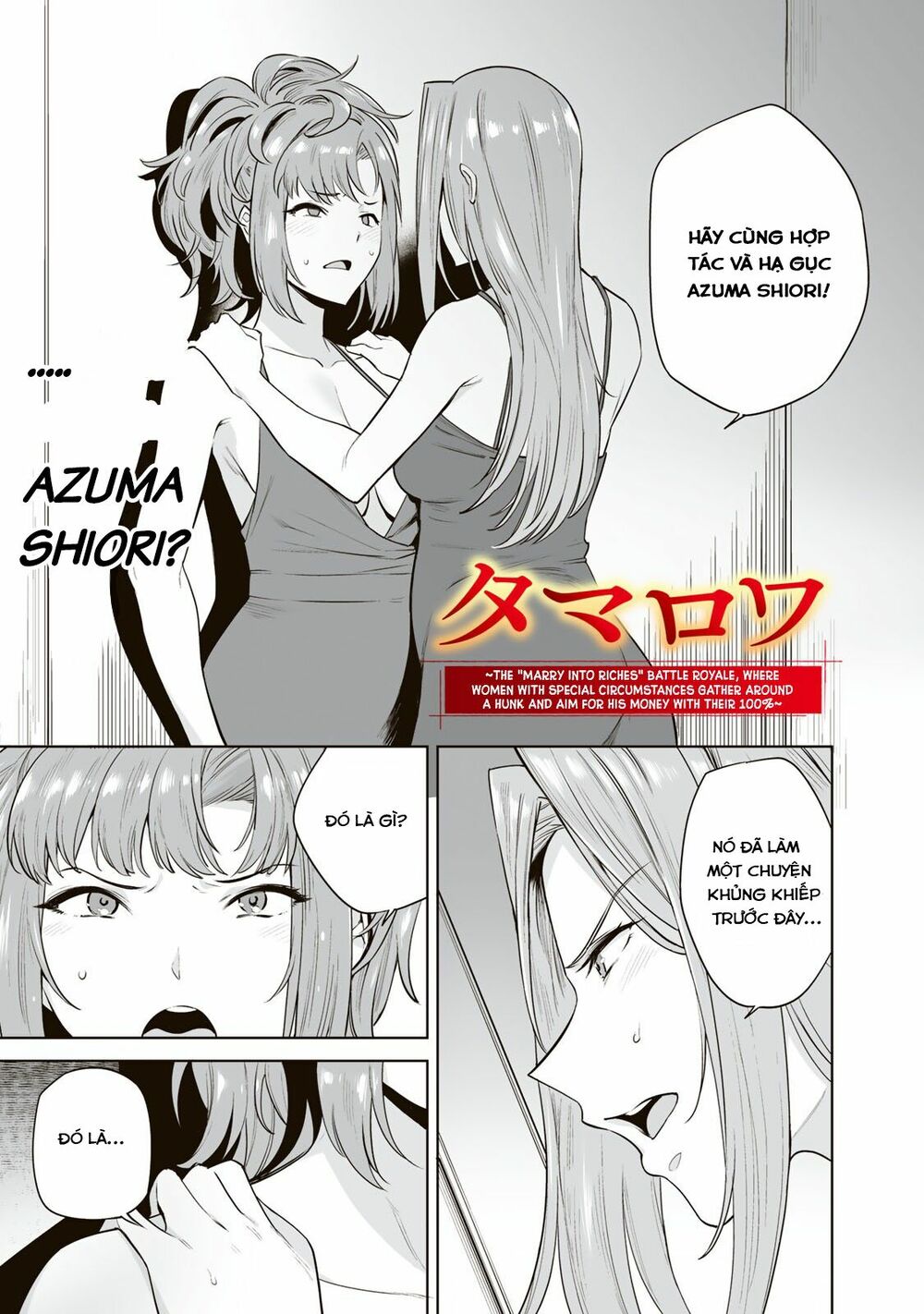 trò chơi hôn nhân sinh tồn chapter 5 1